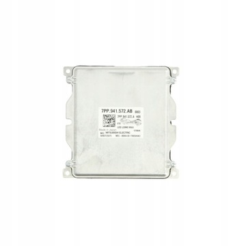 фото thumb №1, 711307329539 ecu led магніт marelli