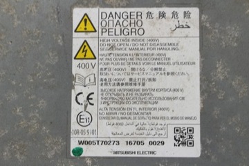 фото thumb №10, Зарядное устройство модуль аккумулятора 9803587180 berlingo iii partner электрик