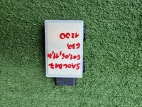 фото thumb №1, Asystaent перемикання поперечина руху bmw x3 g01 5a0cd17