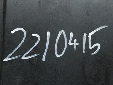 фото thumb №9, Захист плита нижня двигуна audi q7 4l рестайлінг 3.0 tdi 7l8825285c