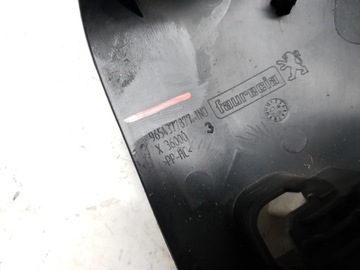 фото thumb №6, Защита колонки замок зажигания peugeot 207