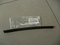 фото thumb №1, Прокладка кришки toyota rav4 75574-42010