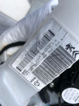 фото thumb №7, Citroen ds7 отопитель 9811149480 1.6 гибрид