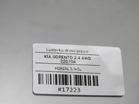 фото thumb №9, Дзеркало праве 5 pin r1 kia sorento i