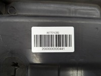 фото thumb №6, Повітропровід повітря citroen c4 picasso ii 9677015380