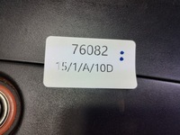 фото thumb №6, Mazda 3 бардачок пепельница защита