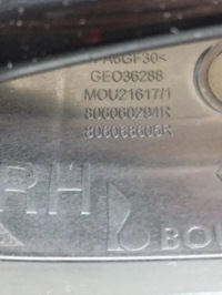 фото thumb №2, Renault kadjar ручка правая задняя tegne