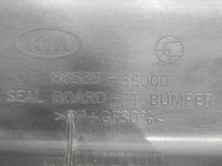 фото thumb №9, Защита ремня передней kia sorento i 86585-3e000