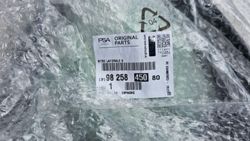 фото thumb №12, Стекло дверь левая зад peugeot 2008 ii 9825845080 9825845180 оригинал новая