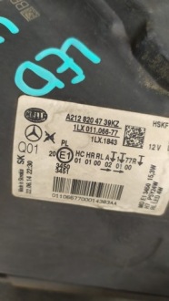 Mercedes e klasa w212 рестайлинг  фара левая передняя led uk a2128204739 Киев, фото thumb