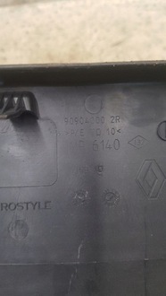 фото thumb №3, Защита крышки задняя renault laguna iii kombi