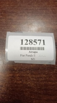 фото thumb №14, Fiat panda ii решітка радіатора решітка радіатора 735314236