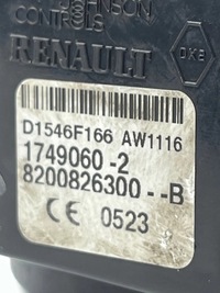 фото thumb №5, Блок управления петля считыватель иммобилайзер dacia sandero ii logan duster trafic v