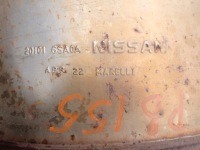 Гасник вихлоп комплект . infiniti qx60 l51 pathfinder r23 2022 Недорого, фото thumb