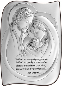 SREBRNY OBRAZEK JAN PAWEŁ II ŚWIĘTA RODZINA GRAWER