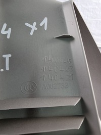 фото thumb №6, Захист стійка lewego заднього 2991311 bmw x1 e84