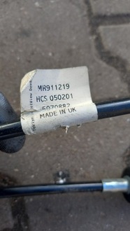 фото thumb №5, Трос переключения передач mitsubishi space star 1.9did