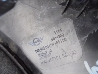 фото thumb №5, Крышка двигателя mini countryman f60 2.0d 16-