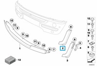 фото thumb №2, Mini оригинальный номер накладка крыльев na бампер левая r50 aso