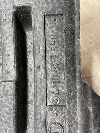 фото thumb №15, Абсорбер піна бампера перед audi q7 ii 4m