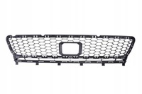 фото thumb №1, Решітка бампера решітка w бампері радар 5g0853677d9b9 golf vii 5k радар