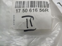 Dacia 1.0sce шланг пального oryg Ціна, фото thumb