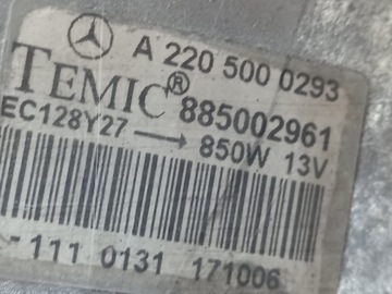 фото thumb №6, Вентилятор mercedes ml w164 850 wat a1645000393