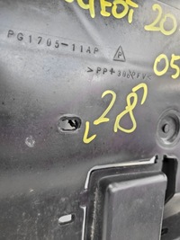 фото thumb №5, Pas перед усилитель peugeot 207 citroen c3 05-10