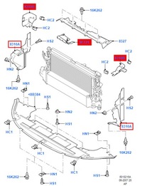 фото thumb №1, Дефлектор радіатора лівий ford focus mk2 2003-2008