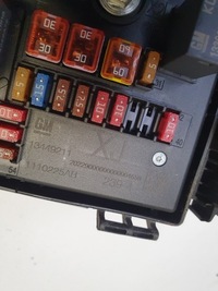 фото thumb №5, Astra j коробка предохранителей bsi 13449211 1.6 d