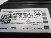 Фара full led opel mokka 9834016680 9834016880 с Разборки, фото thumb