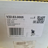 фото thumb №8, Citroen nemo peugeot bipper 1.4 hdi клапан egr vemo v22-63-0005