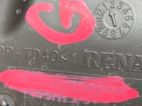 фото thumb №5, Корпус фильтра воздуха renault talisman megane iv 165007121r