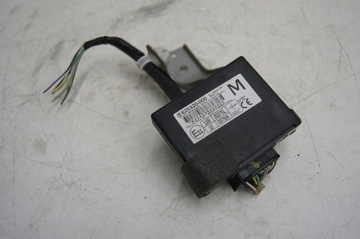 фото thumb №1, Auris ii 1.6 vvti модуль imobilaizera