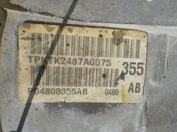 фото thumb №12, Dodge avenger 09r 2.4 16v 170km коробка передач коробки передач автомат p04800355ab