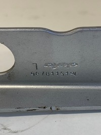 фото thumb №3, Петля капот citroen c4 picasso ii левый