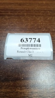 фото thumb №9, Renault clio iii 1.5 dci расходомер 8200358901