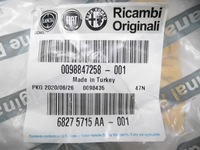 фото thumb №6, Важіль сидіння задня fiat doblo оригінальний номер 98847258