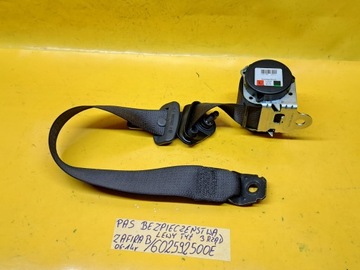 фото thumb №10, Pas безпеки лівий зад 3 ряд opel zafira b 06-14r 602592500e .