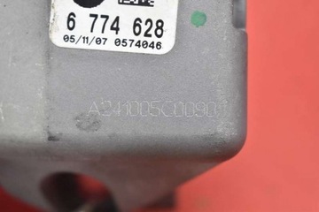 фото thumb №8, Блокировка руль 6774628 bmw e63 03-07