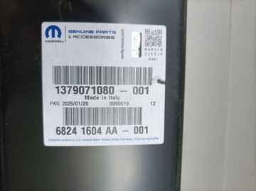 фото thumb №10, Citroen jumper peugeot boxer fiat ducato h3 двері задні ліві нове оригінал