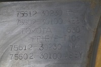 фото thumb №7, Молдинг боковая lexus gs300 75612-30230