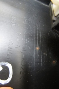 фото thumb №12, Молдинг порог левая ford ecosport st lift 17-