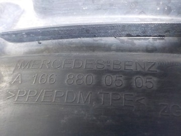 фото thumb №7, Mercedes ml166 11-15 подкрылок левая a1668840722