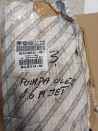 Насос масла fiat 1.6 mj 0046336062-001 Цена, фото thumb