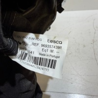 Renault trafic iii iv nissan nv300 primastar ручка чехол рамка 969357439r Недорого, фото thumb