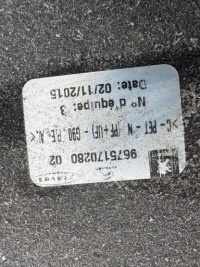 9675170280 накладка тепловая экран шумоизоляция peugeot citroen c5 5008 Недорого, фото thumb