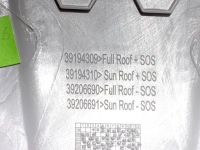 фото thumb №5, Лампа стельова opel crossland 39194309 crossover салону