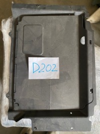 фото thumb №1, Audi q5 8r захист акумулятор 8e0010175a