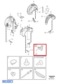 фото thumb №1, Бризковики передні do volvo xc90